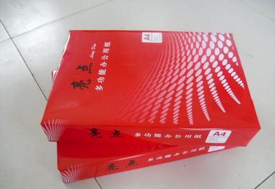誠(chéng)招錦州A4復(fù)印紙代理商，70克80克打印紙紙制品熱銷中！