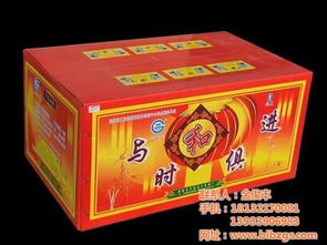 撫寧縣寶隆紙制品包裝廠 優(yōu)質紙制包裝用品供應商，熱賣促銷中