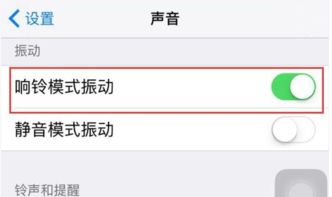 金立手機(jī)收不到短信驗(yàn)證碼？全面排查與解決方案