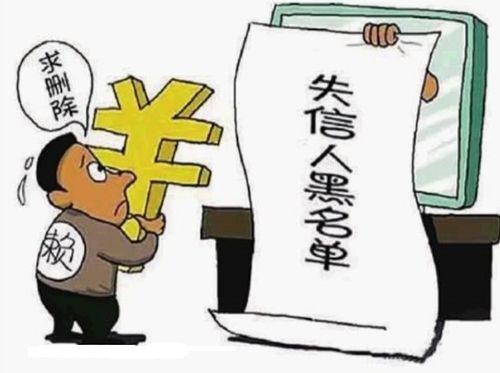 網(wǎng)黑還能貸嗎？查查你就知道，這份個(gè)人互聯(lián)網(wǎng)服務(wù)指南不容錯(cuò)過！